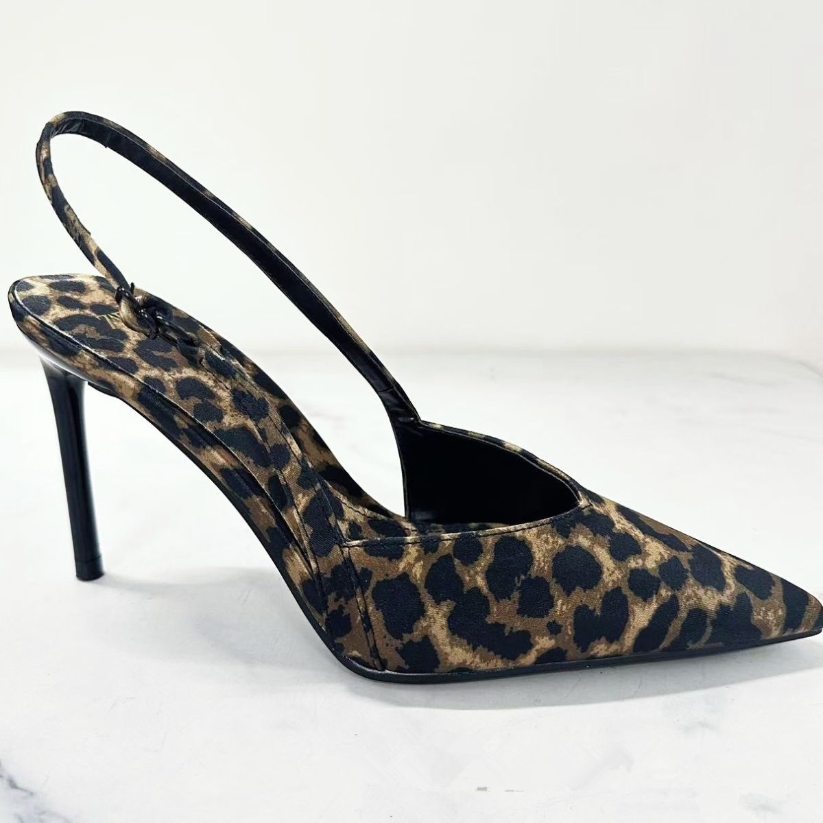 Leopard Slingback Pointed Toe Pumps