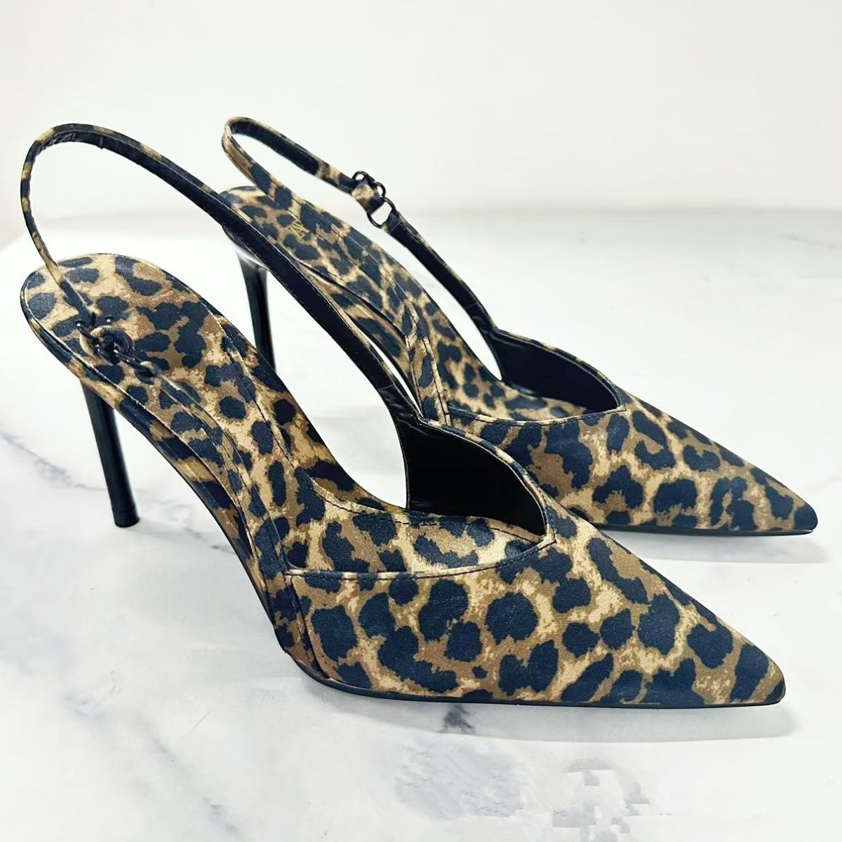 Leopard Slingback Pointed Toe Pumps