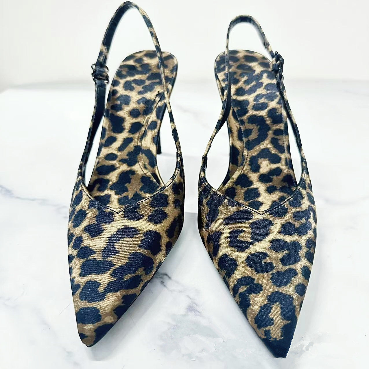 Leopard Slingback Pointed Toe Pumps