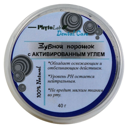PhytoLab Tooth Powder Charcoal 40g