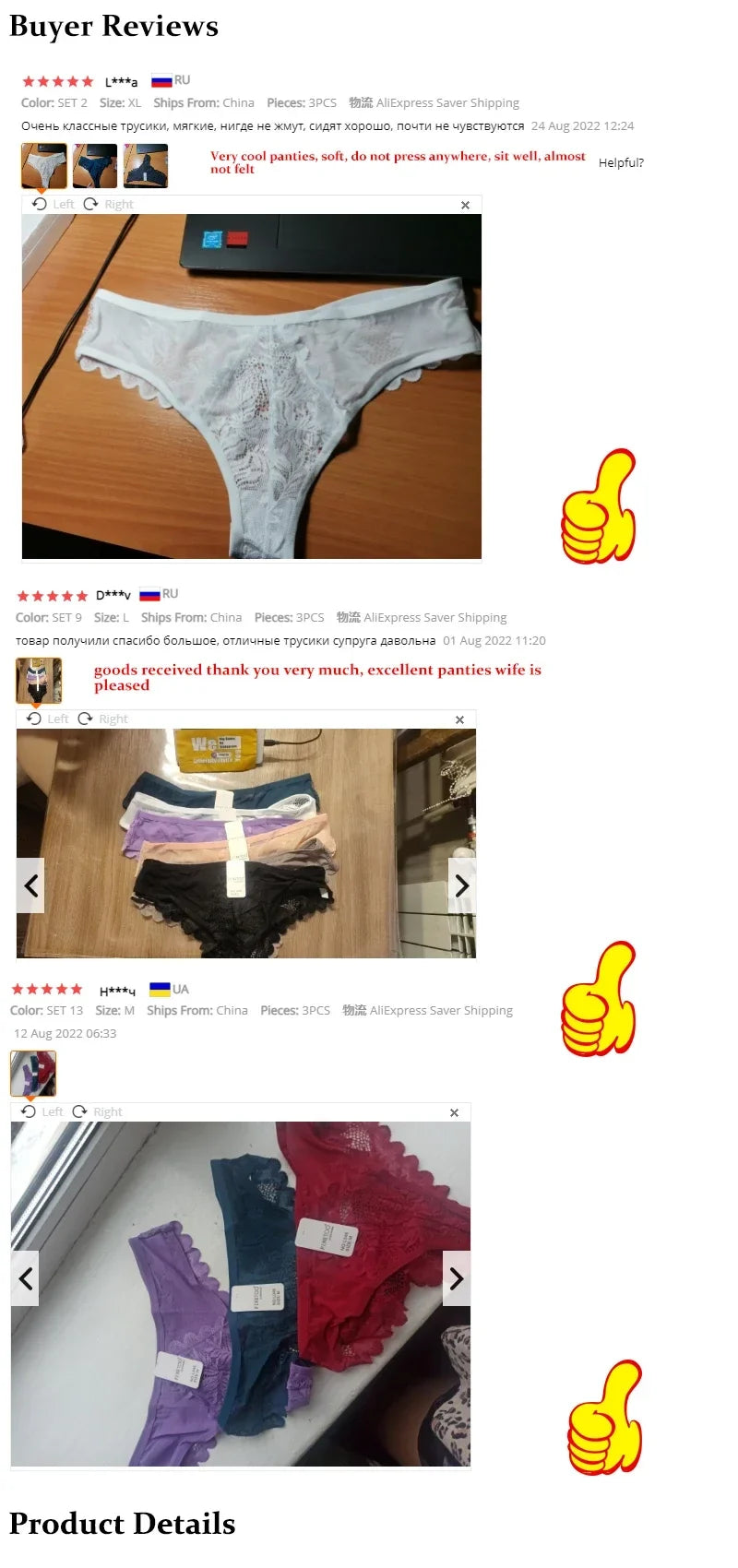 5PCs/Set Sexy Lace Thongs for Women Solid G-String Panties Floral Perspective Underwear Female Soft Breathable Women Lingerie