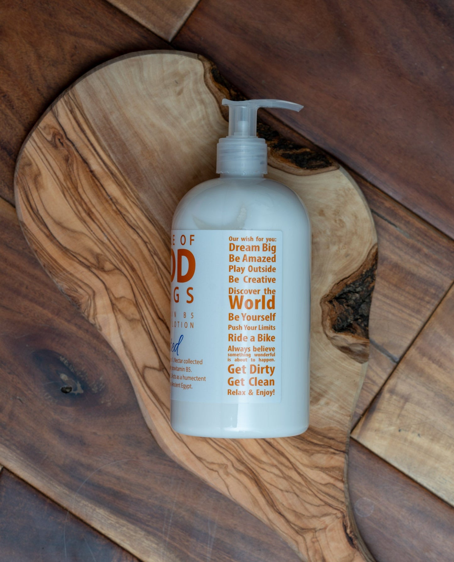 Honey•B5 UNSCENTED Lotion ~ 16 oz.